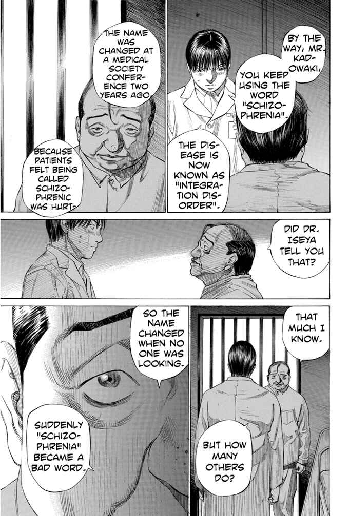 Page 7 Chapter 82 Give My Regards to Black Jack