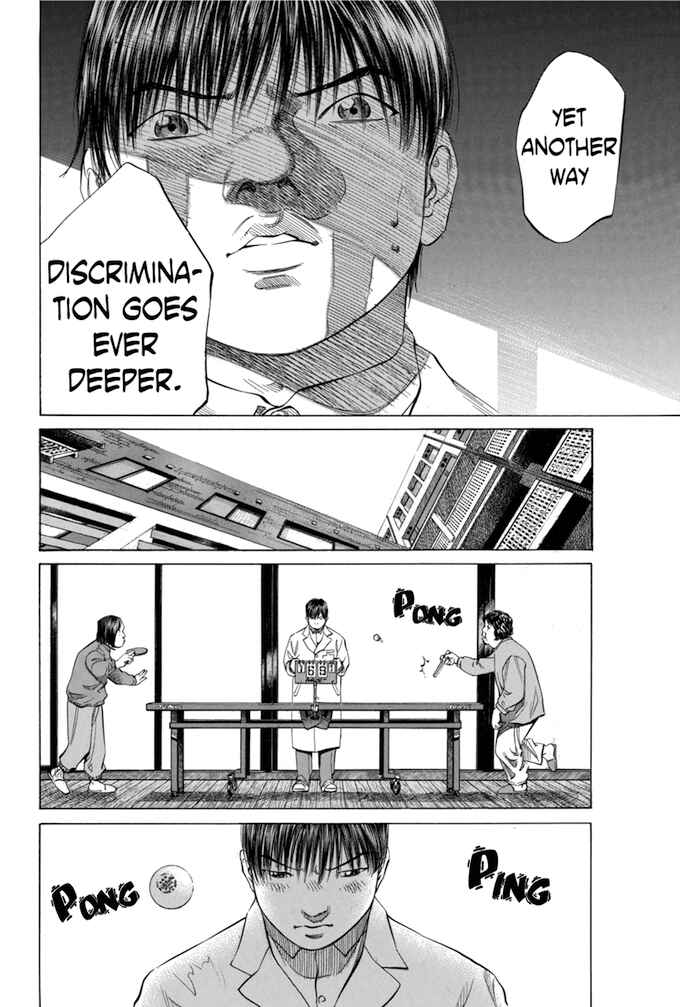 Page 8 Chapter 82 Give My Regards to Black Jack