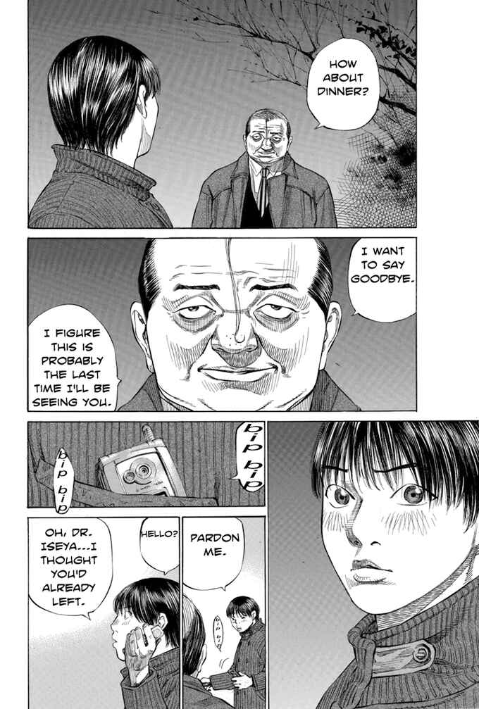Page 12 Chapter 124 Give My Regards to Black Jack