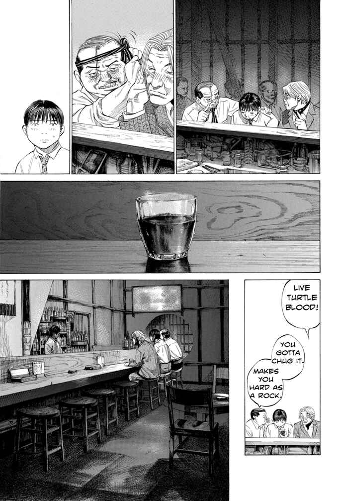 Page 15 Chapter 124 Give My Regards to Black Jack