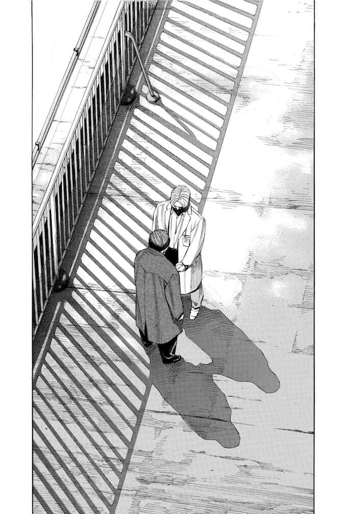 Page 9 Chapter 124 Give My Regards to Black Jack