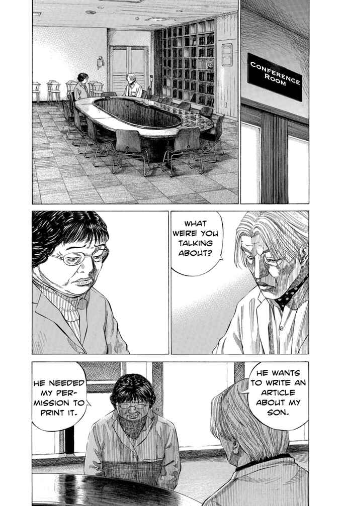 Page 3 Chapter 121 Give My Regards to Black Jack