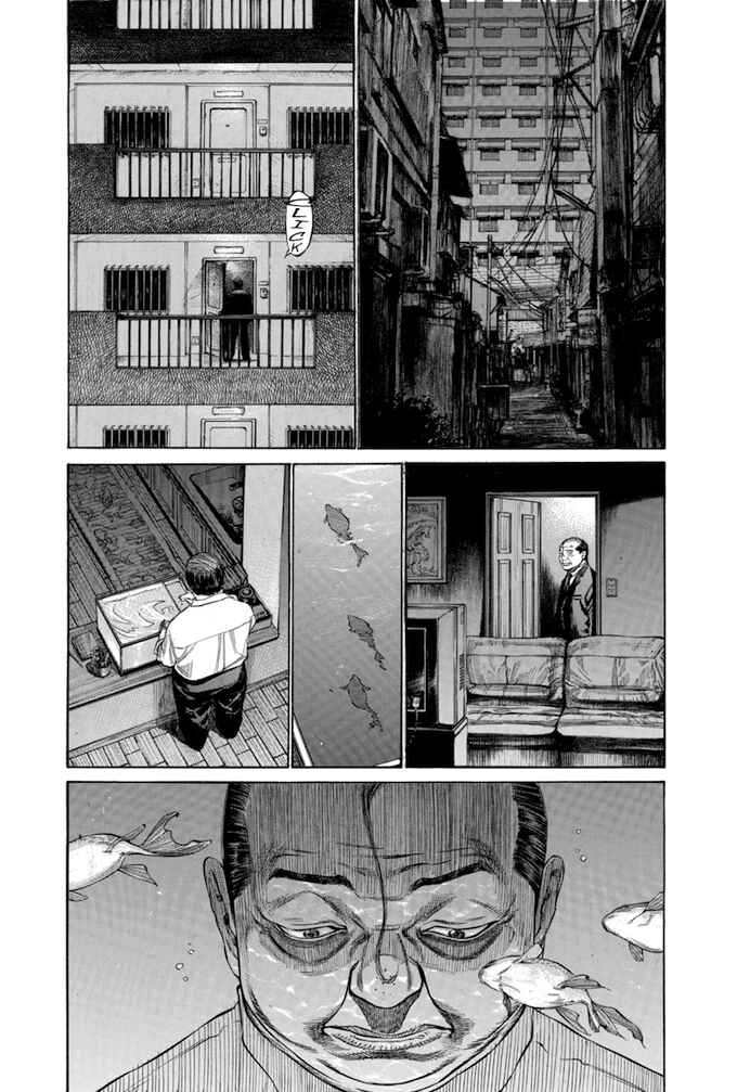Page 12 Chapter 116 Give My Regards to Black Jack