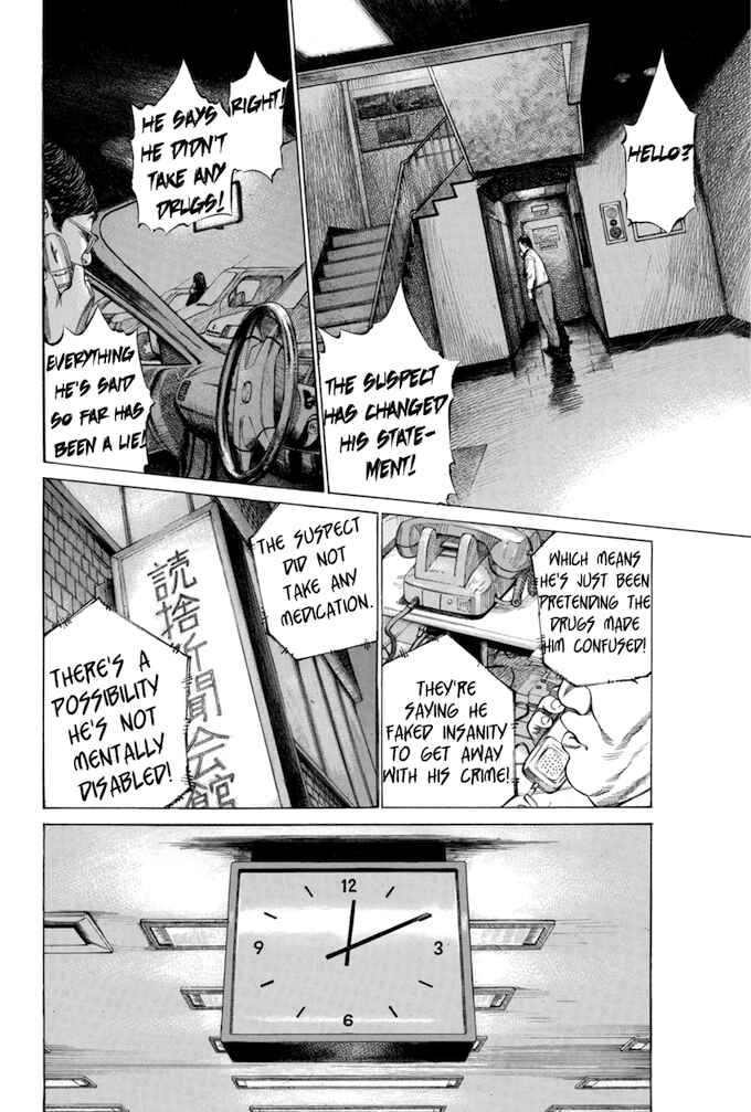 Page 4 Chapter 116 Give My Regards to Black Jack