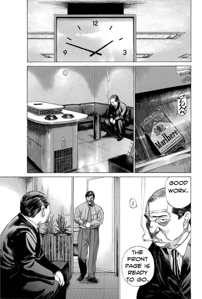 Page 7 Chapter 116 Give My Regards to Black Jack