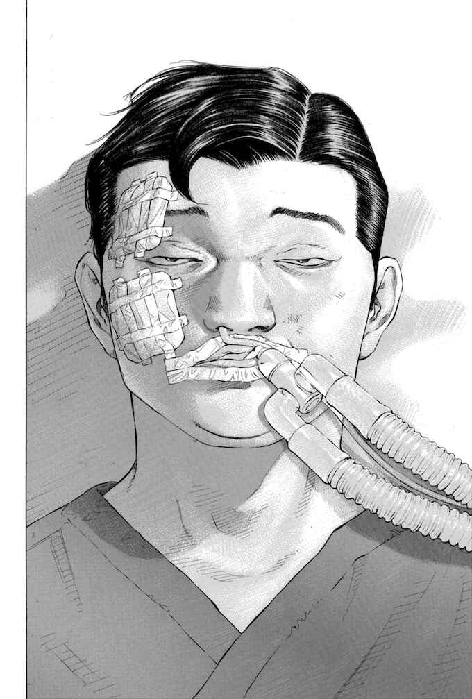 Page 10 Chapter 125 Give My Regards to Black Jack