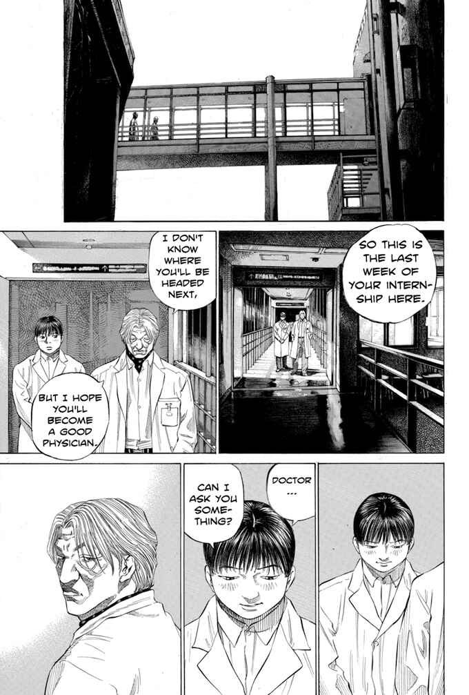 Page 15 Chapter 125 Give My Regards to Black Jack