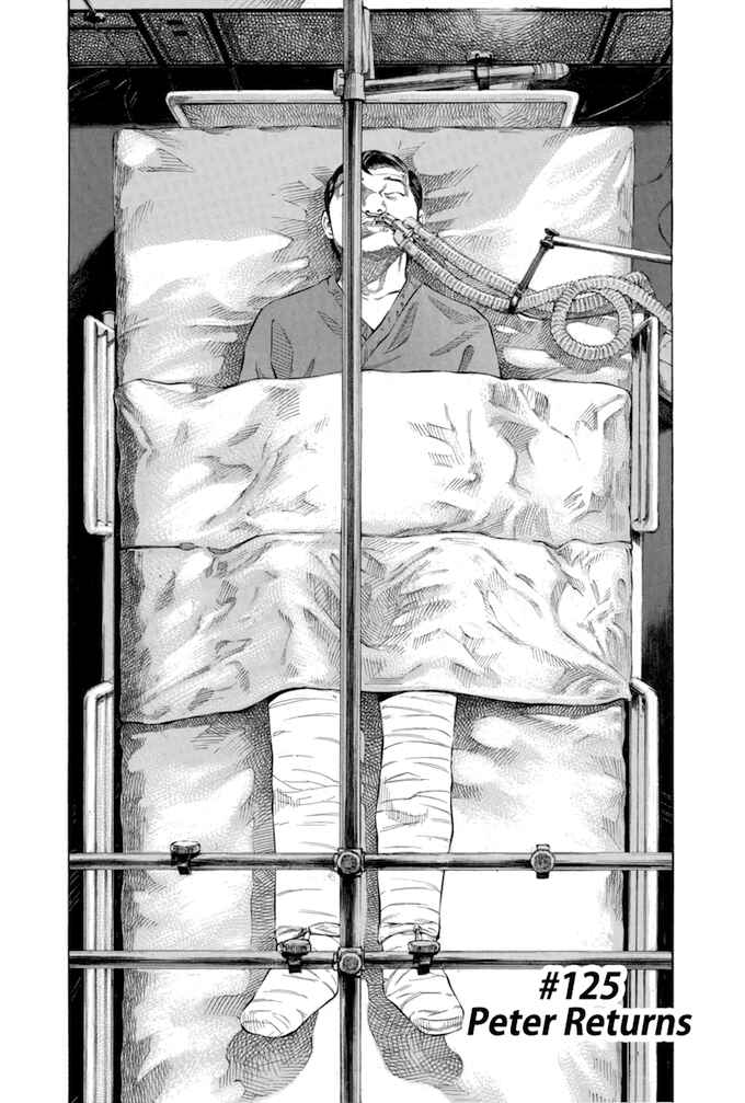 Page 2 Chapter 125 Give My Regards to Black Jack