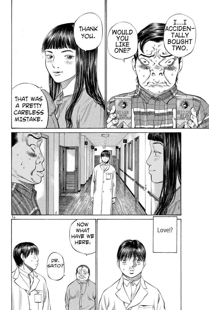 Page 14 Chapter 91 Give My Regards to Black Jack