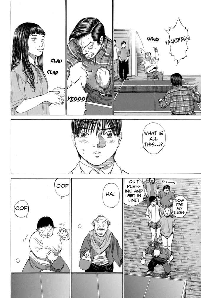 Page 18 Chapter 91 Give My Regards to Black Jack