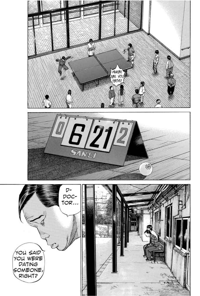 Page 19 Chapter 91 Give My Regards to Black Jack