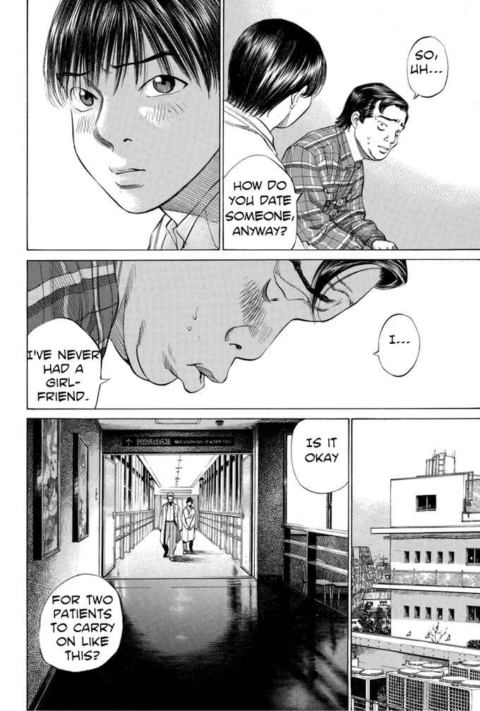 Page 20 Chapter 91 Give My Regards to Black Jack
