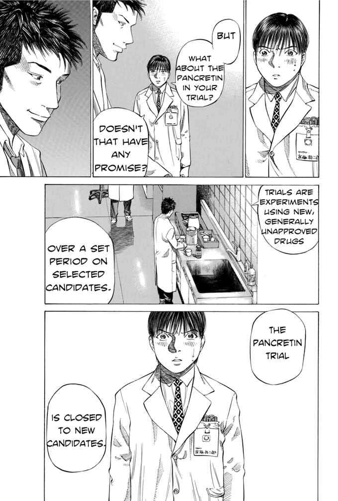 Page 13 Chapter 47 Give My Regards to Black Jack
