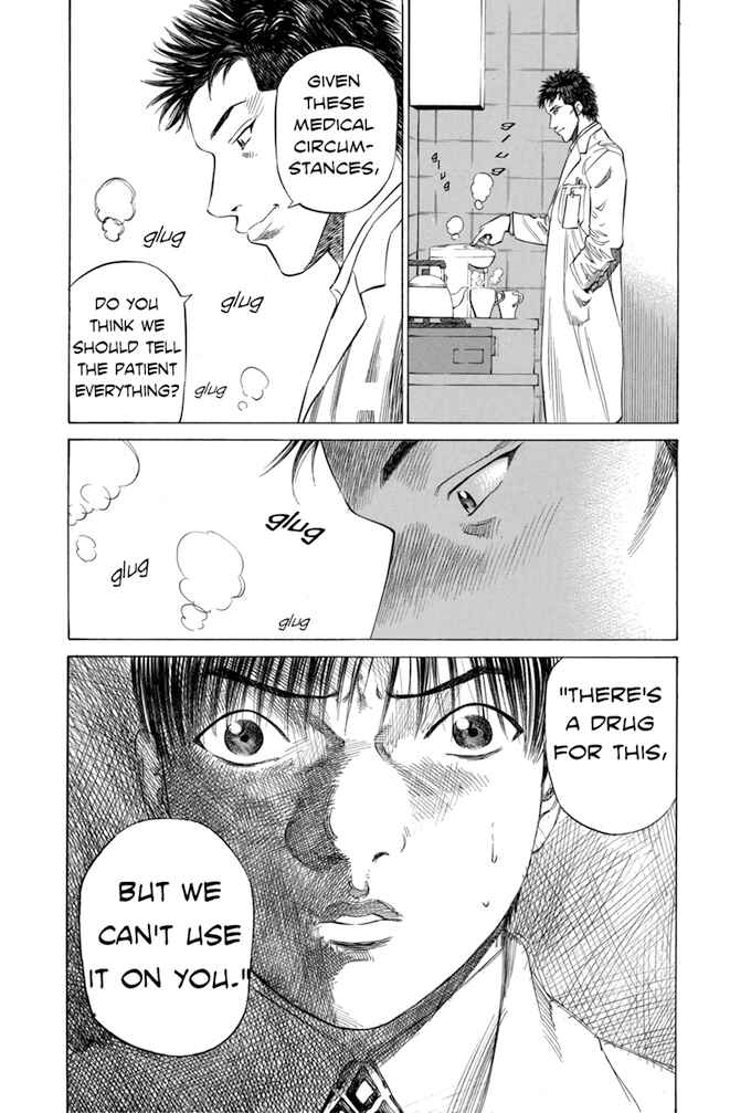 Page 14 Chapter 47 Give My Regards to Black Jack