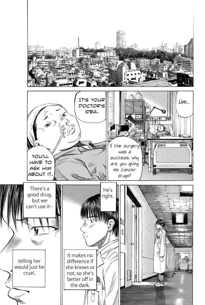 Page 17 Chapter 47 Give My Regards to Black Jack