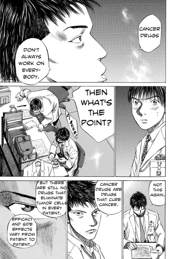 Page 5 Chapter 47 Give My Regards to Black Jack