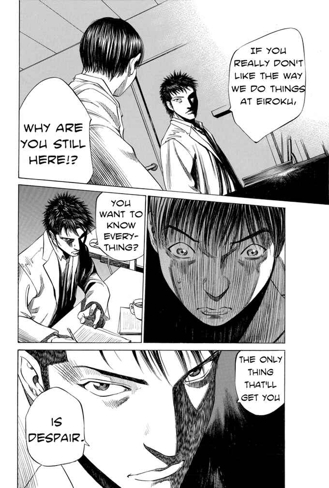 Page 6 Chapter 47 Give My Regards to Black Jack