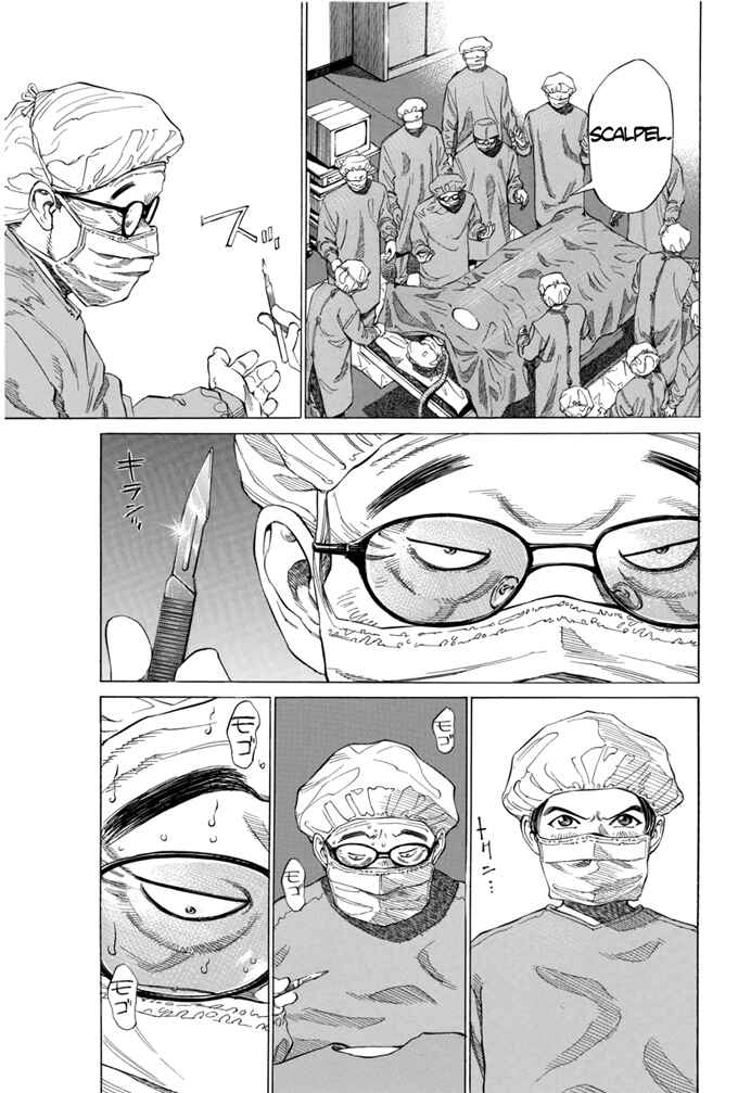 Page 11 Chapter 2 Give My Regards to Black Jack