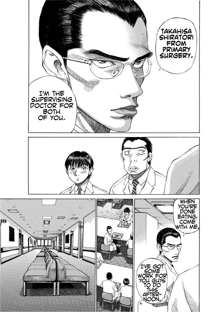 Page 19 Chapter 2 Give My Regards to Black Jack