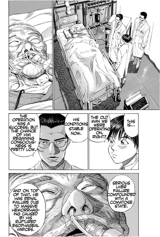 Page 20 Chapter 2 Give My Regards to Black Jack
