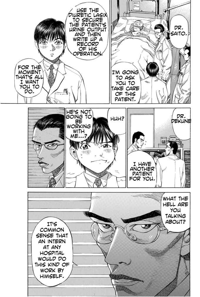 Page 21 Chapter 2 Give My Regards to Black Jack