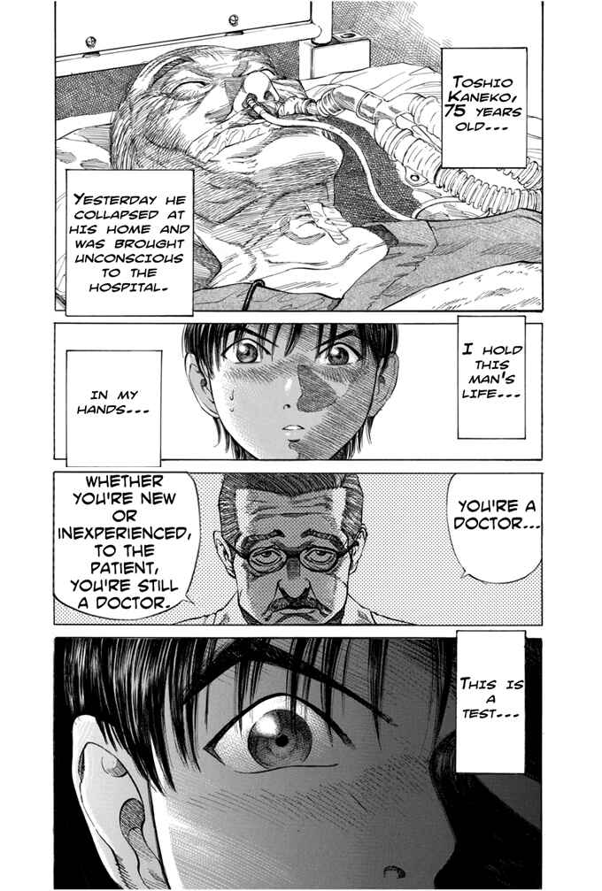 Page 23 Chapter 2 Give My Regards to Black Jack