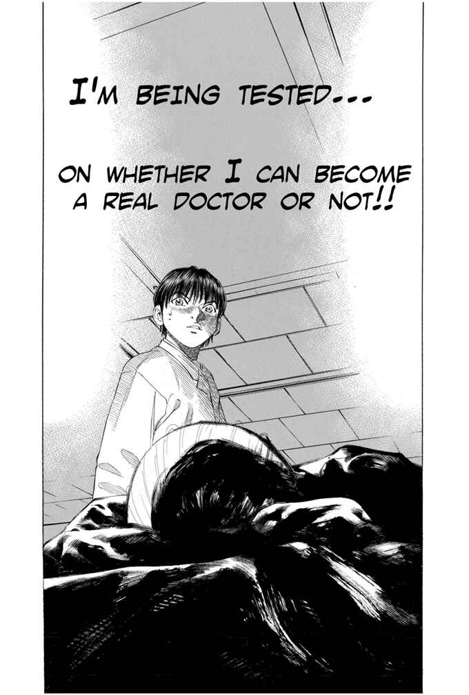 Page 24 Chapter 2 Give My Regards to Black Jack