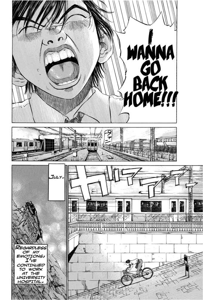 Page 4 Chapter 2 Give My Regards to Black Jack