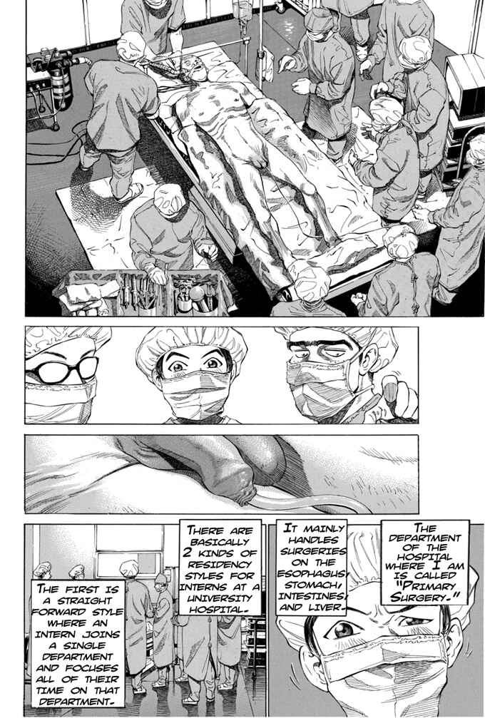 Page 8 Chapter 2 Give My Regards to Black Jack
