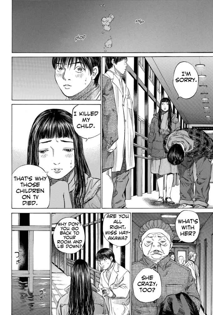 Page 12 Chapter 110 Give My Regards to Black Jack