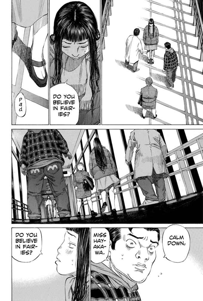 Page 14 Chapter 110 Give My Regards to Black Jack