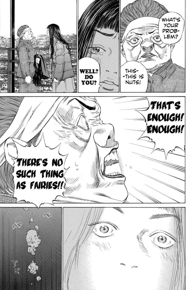 Page 15 Chapter 110 Give My Regards to Black Jack