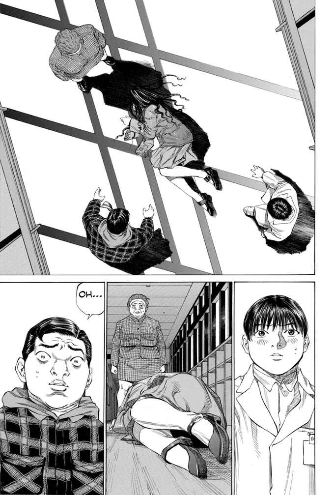 Page 19 Chapter 110 Give My Regards to Black Jack