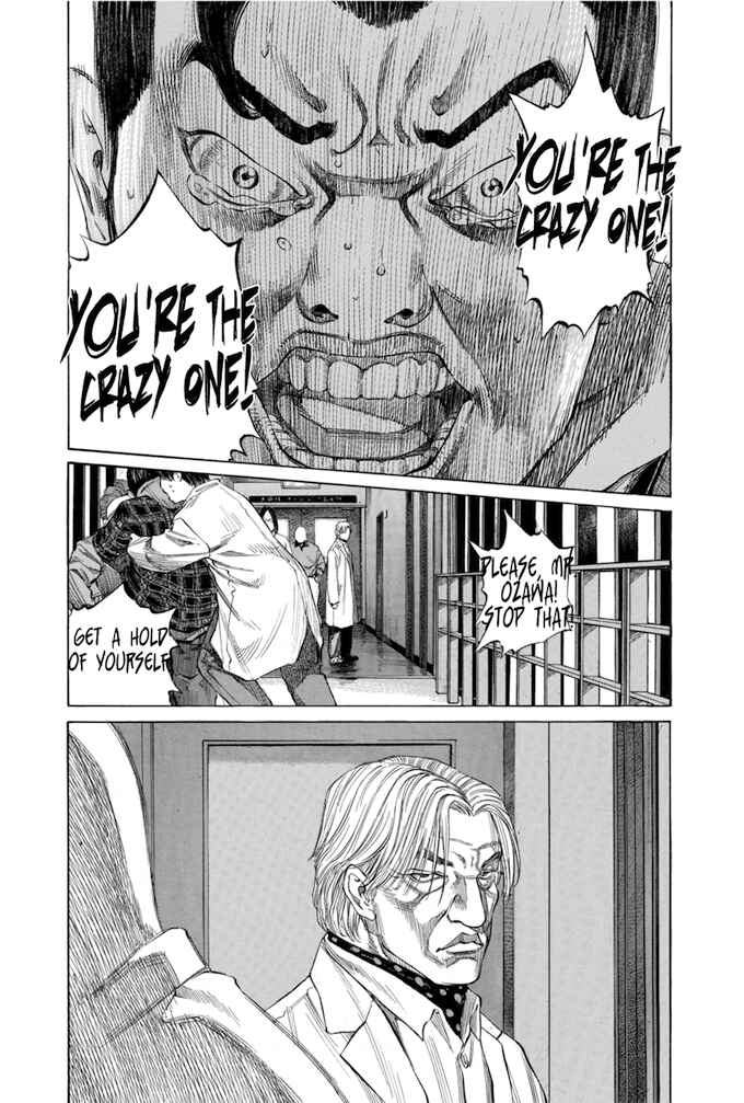 Page 22 Chapter 110 Give My Regards to Black Jack