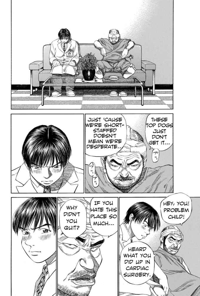 Page 10 Chapter 21 Give My Regards to Black Jack