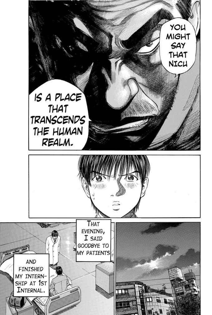 Page 13 Chapter 21 Give My Regards to Black Jack