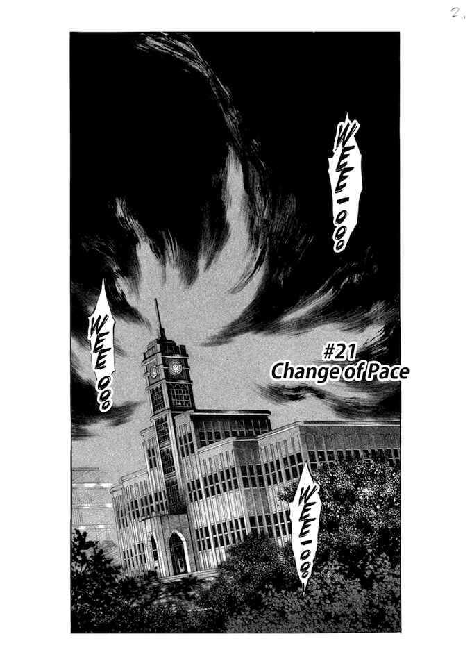 Page 2 Chapter 21 Give My Regards to Black Jack