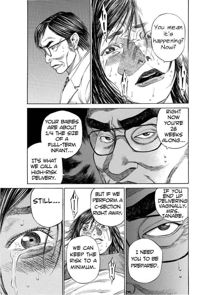Page 5 Chapter 21 Give My Regards to Black Jack