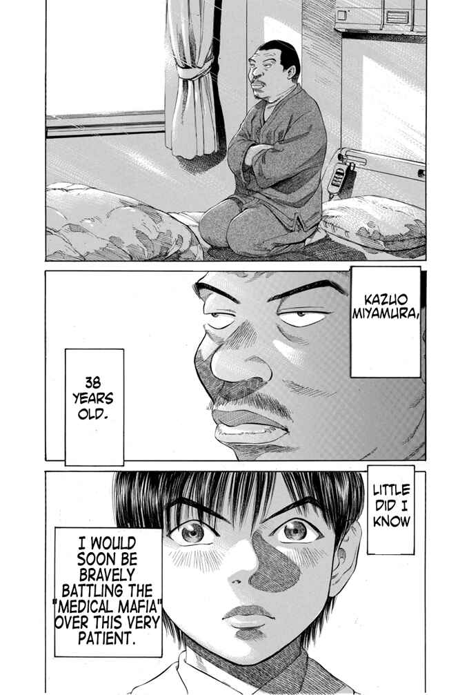 Page 20 Chapter 5 Give My Regards to Black Jack