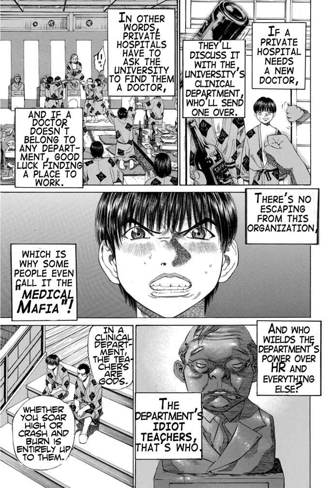 Page 9 Chapter 5 Give My Regards to Black Jack