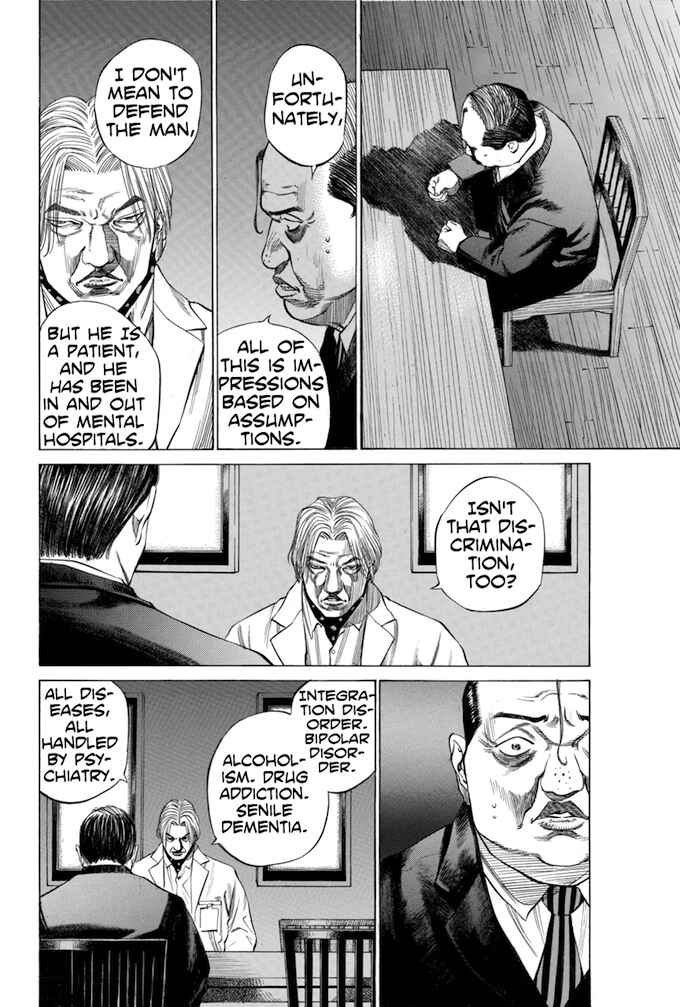 Page 10 Chapter 101 Give My Regards to Black Jack