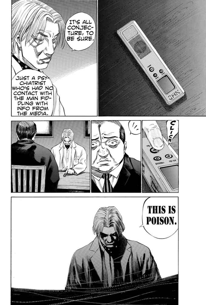 Page 12 Chapter 101 Give My Regards to Black Jack