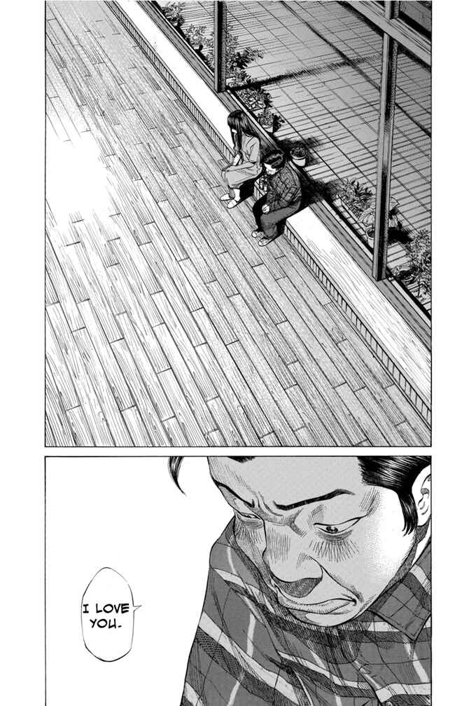 Page 12 Chapter 93 Give My Regards to Black Jack