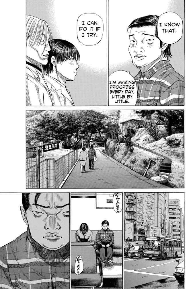 Page 7 Chapter 93 Give My Regards to Black Jack