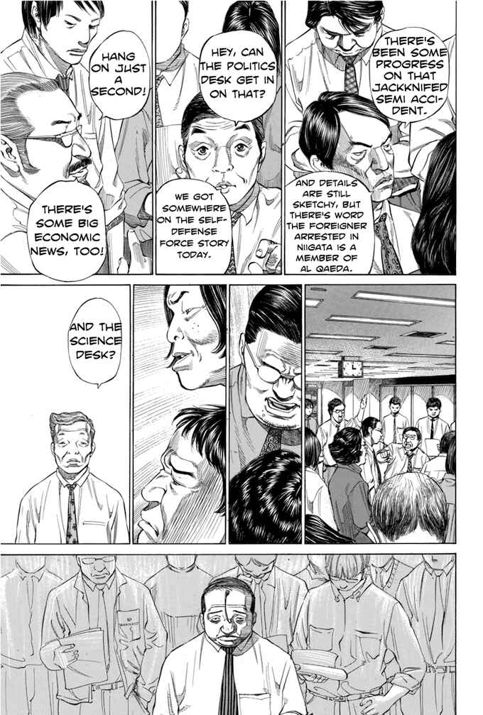 Page 11 Chapter 89 Give My Regards to Black Jack