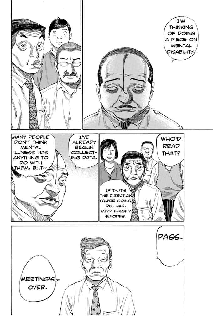 Page 12 Chapter 89 Give My Regards to Black Jack