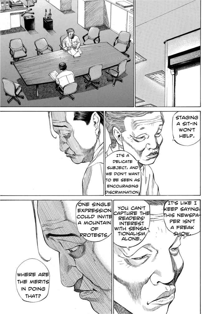 Page 13 Chapter 89 Give My Regards to Black Jack
