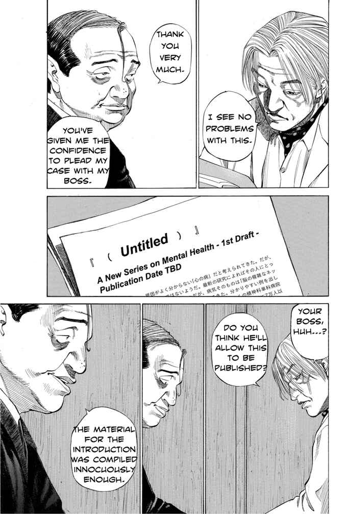 Page 5 Chapter 89 Give My Regards to Black Jack