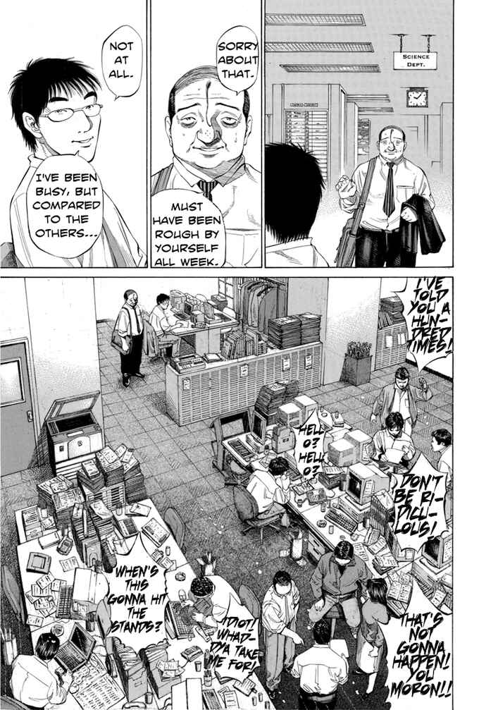 Page 9 Chapter 89 Give My Regards to Black Jack