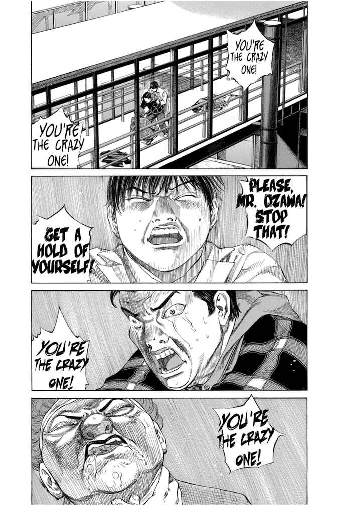 Page 1 Chapter 111 Give My Regards to Black Jack